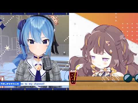 Hoshimachi Suisei, Anya Melfissa - Tenkyuu, Suisei wa Yoru wo Mataide [Romaji & English Lyrics]