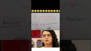 copy check 2 funny 🤣 memes bache daura likha gye funny answer#new#reality#experiment#fect#shorts