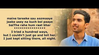 Ghar se Nikalte Hi Lyrics Translation Armaan Malik Ghar se Nikalte Hi Lyrics Translation Armaan Malik