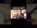 【イチロー×松井秀喜】理想の打撃フォーム