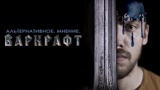 Есть ли жизнь без войны? Мнение о Есть ли жизнь без войны? Мнение о