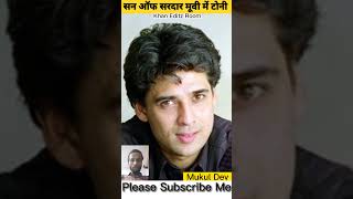 Celebrity 🥰Mukul Dev.. 1970 To 2023 life 💯♥️ Transformation #journey #shorts #mukuldev Wealth