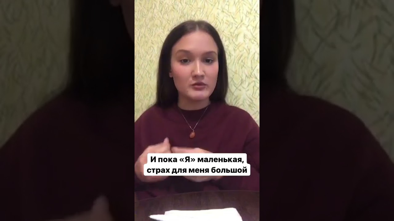 Карина Астролог