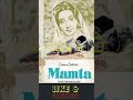 रहें ना रहें हम, महका करेंगे बन के कलीrafi lata duets  no.-4 #indiansinger #mhdrafi#latamangeshkar