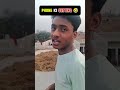 Phone ki setting 🤣 || deepakkvines | #shorts #comedy #funny #relatable #phonekisetting #deepakkvines