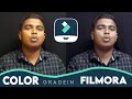 How to Color Grade in Wondershare Filmora? 🧐 (Step by Step!!)