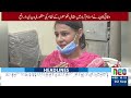 Great News for Youth | Government Makes Big Announcement | Headlines 6 PM | NEO News
