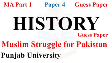 MA Part 1 History Paper 4 Most Imp Guess Paper Punjab University | MA MSc Guess Papers Punjab Uni