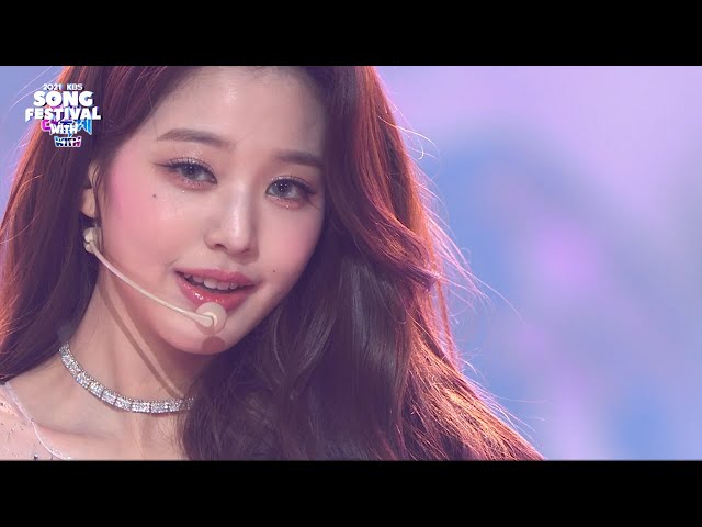IVE(아이브 アイヴ) - ELEVEN(일레븐) (2021 KBS Song Festival) I KBS WORLD TV 211217 class=