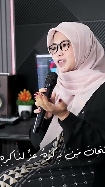 SHOLAWAT VIRAL! SUBHANAMAN DZIKRUHU - KHANIFAH KHANI #sholawat #subhanamandzikruhu #shortvideo