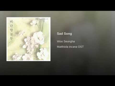 [ArtTrack] 우승하 - 비가