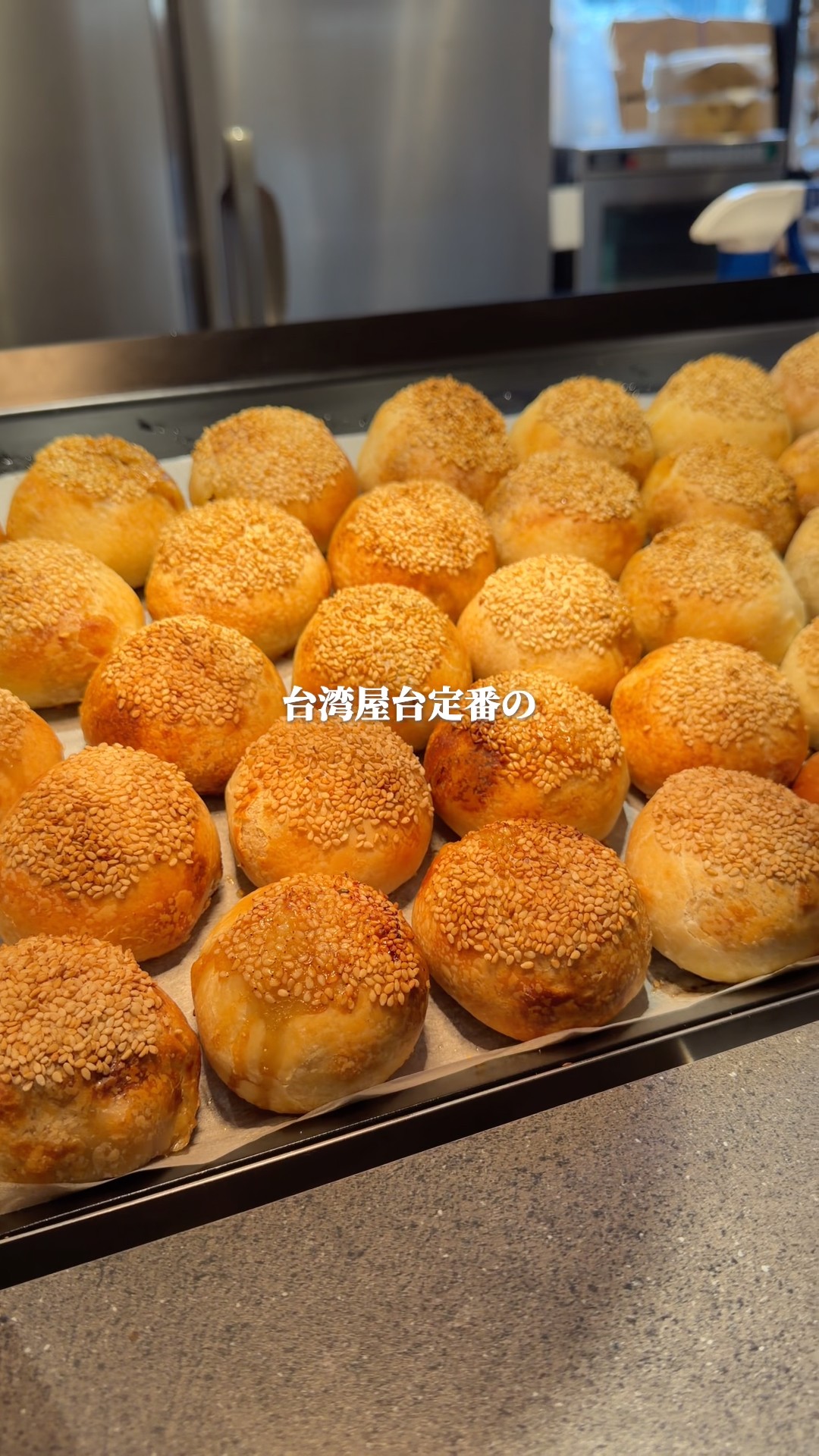 Sendai] First store in Tohoku! A new store has opened inside