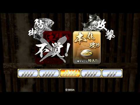 戦国大戦動画　２．１２Ｃ　月下の最終兵器　ｖｓ　乗崩の采配