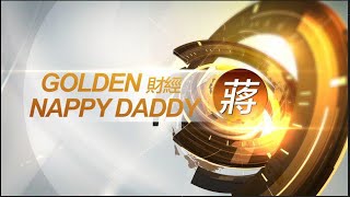 【GND】：A plunder of fund from Wall Street is just completed by a former banker who persecuted by CCP.