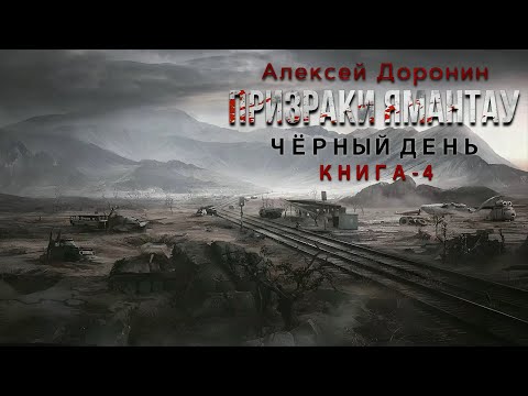 Видео: Этот день в истории: 25 сентября - Сандра Дей О'Коннор