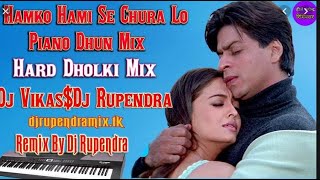 Download Lagu Humko Hami Se Churalo #SHEMAROOBEATS Dholki Mix Song Dj REMIX || #dj #djsongs MOHABBATE|| MP3