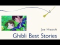 [Joe Hisaishi] Ghibli Best Stories - #12. "Ashitaka to San"