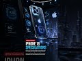 IPHONE 18