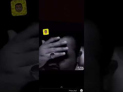 الكسره التانيه حسب الطلب