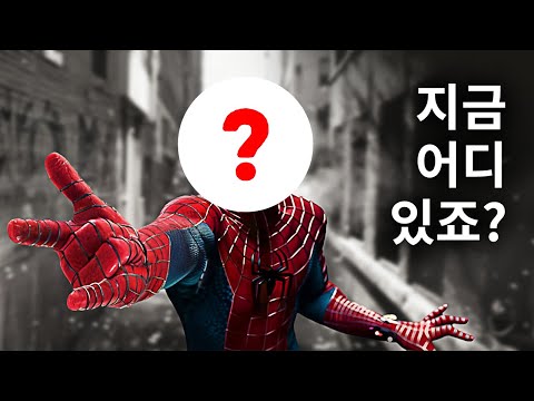할리우드가 더 이상 이 10명의 슈퍼스타를 캐스팅하지 않는 이유