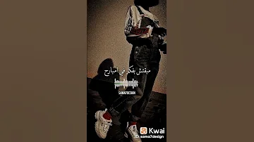 انا متغيرتش كده فجأه انتو اللى اتغيرتو معايا 