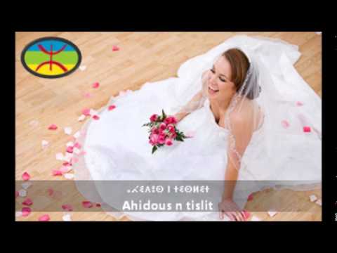 ahidous n tislit mp3 gratuit