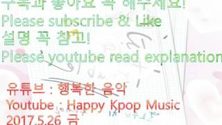 옐로우벤치, 주예인 - Big Trouble / kpop 듣기좋은음악 모음 케이팝 노래 Good kpop