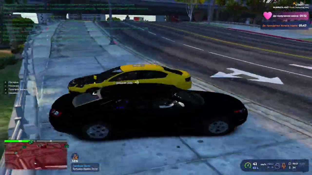 RAGЕ Multiрlаyer     2026 02 14 18 59 45