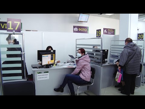 Video: Бүгүндөн баштап биометрикалык паспортторду алууга болот