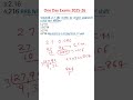 LCM aur HCF Short Trick | RRB NTPC &amp; SSC 2025 Exam Special 🔥#rrb #ssc #2025