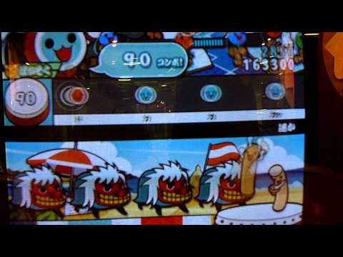 遥か(難しい)