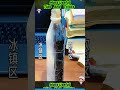 #lifehacks #tipsandtricks#Life Hacks and Tips #adamrose #lifehacks #tips#Useful tips