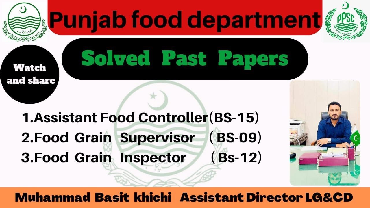 Complete solved ppsc past papers Assistant Food Controller l Food