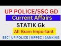 8 January 2024 Current Affairs | Daily Current Affairs | Up police gk | Ssc Gd Gk | Up gk live