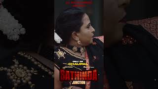 #movie #bathindajunction #youtubetrendingshorts #bollywood #latesttrailer #newmovie #youtubeshorts