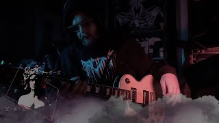 Download Lagu The Amity Affliction - 15 Pieces of Flare (Guitar Cover) MP3 Download Lagu The Amity Affliction - 15 Pieces of Flare (Guitar Cover) MP3