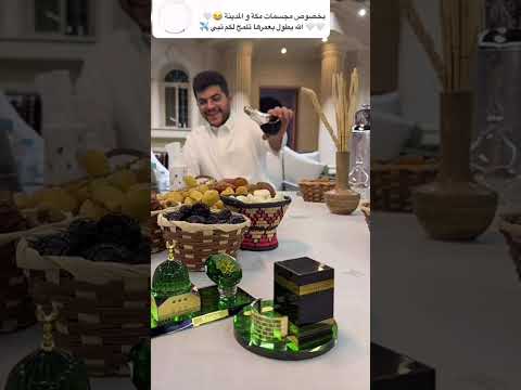 شخص بهالحياة ودك تشكره غير أسرتك لأن فضلهم عليك بعد الله دائم العصيمية تقدم شكرها باختصار