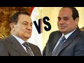 شاهد الفرق بين الرئيس السيسى و الرئيس مبارك فى استقبال منتخب مصر - مونديال 2018