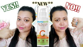 mamaearth serum price