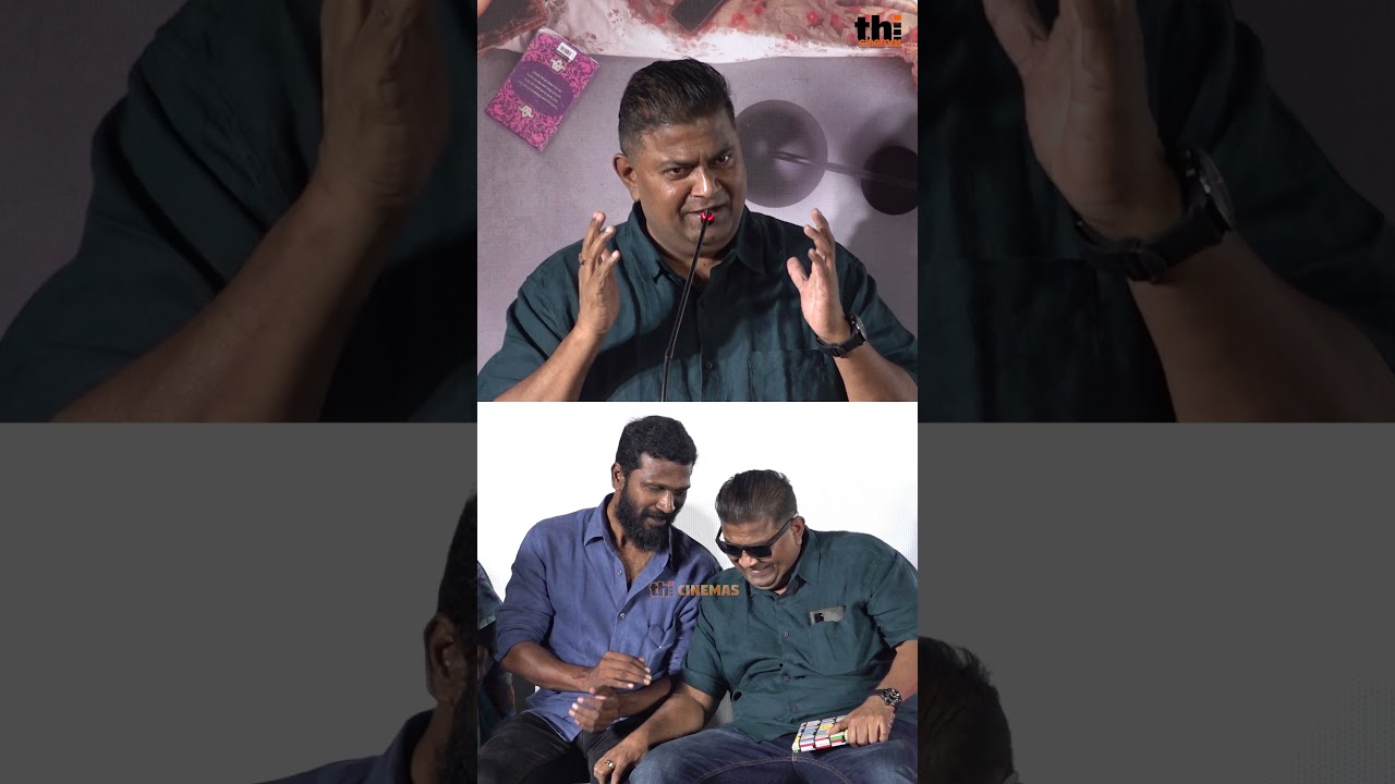 மன்னிப்பு கேட்ட Mysskin ! Watch Mysskin Latest Speech Full Video