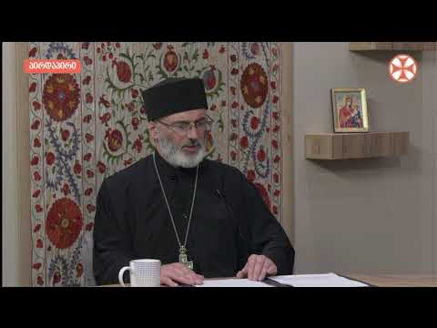 ეკლესია არ ითანამშრომლებს „მთავარ არხთან“ ისევე, როგორც არ თანამშრომლობდა „რუსთავი 2 - თან“