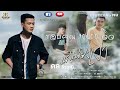 แค่เพียงเงา - ดล ธีรวุฒิ OFFICIAL MV
