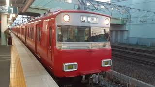 名古屋鉄道!名鉄6500系6513F(普通岩倉行き)神宮前駅発車