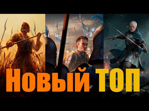 Гвинт. Колода Севера на Усилениях. Гвинт Ополчение. Патч 6.1.