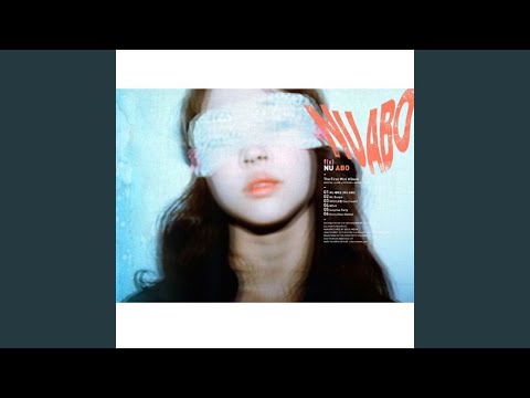 아이스크림 Ice Cream thumbnail