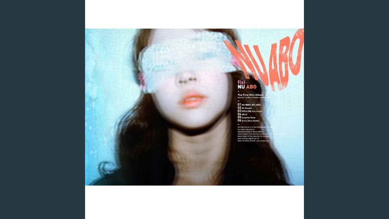 Tonton 아이스크림 Ice Cream di YouTube