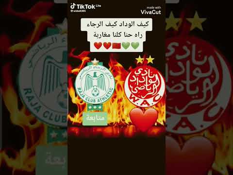 16 أبريل 2025