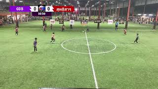 GDB VS สุทธิสาร | U 8