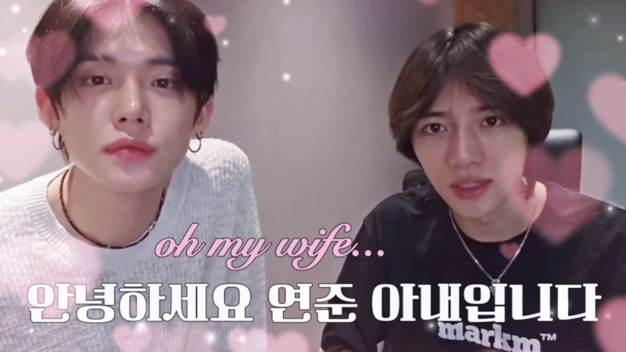 [TXT/연준,범규] 638일만에 돌아왔습니다 🦊🐻