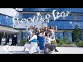 Kpop in public xg shooting star dance cover  by xild  mxico